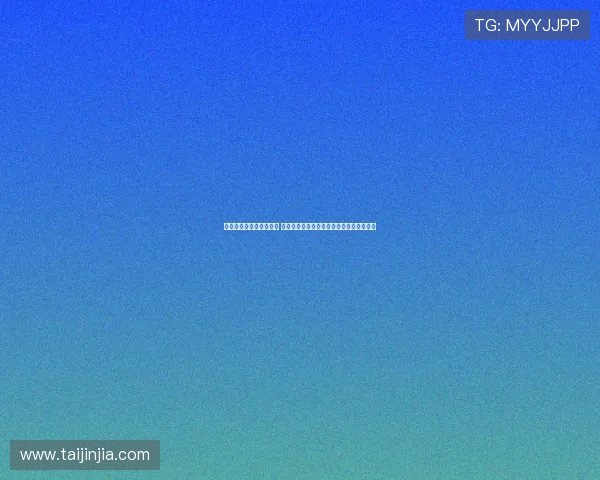 皮克中场围堵裁判引风波 指责判罚双标再掀足坛争议赛场秩序受考验