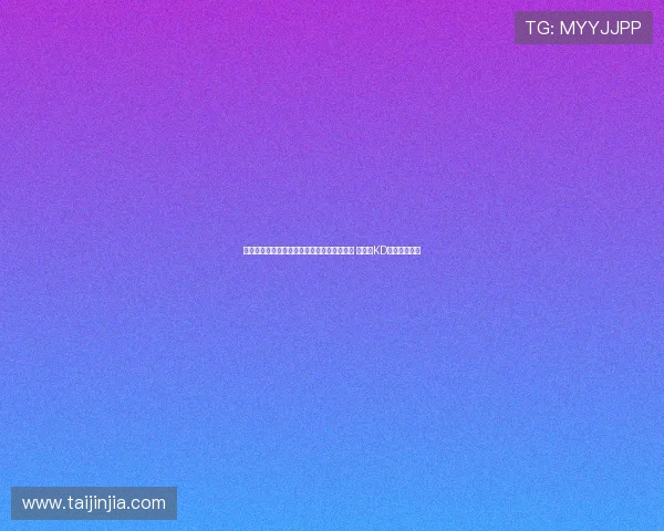 本赛季首节得分榜:布伦森领跑哈登紧随其后 东契奇KD分列第四第六 本赛季首节得分榜:布伦森领跑哈登紧随其后 东契奇KD分列第四第六