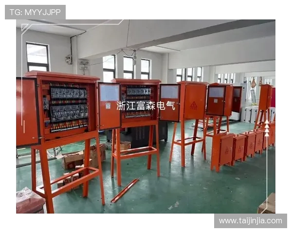 工地临时用电安全配电箱